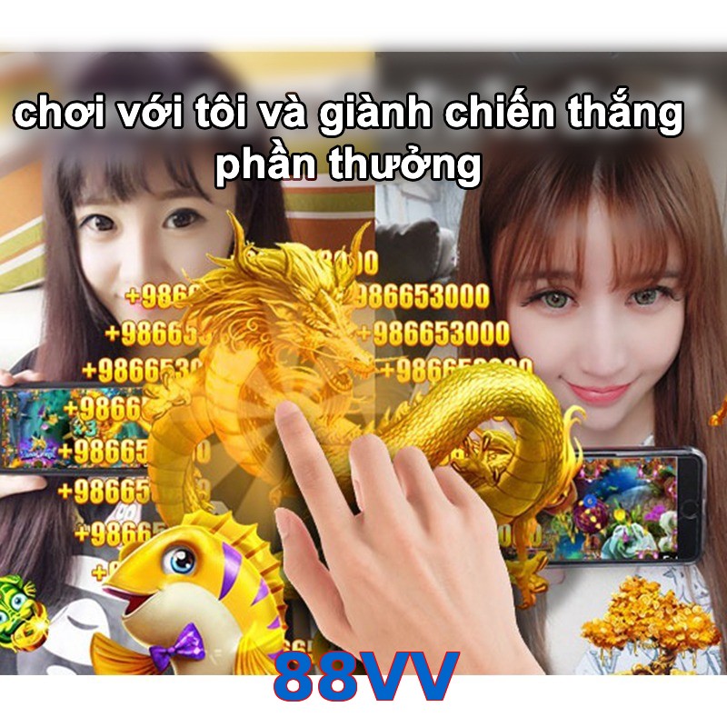 88VV